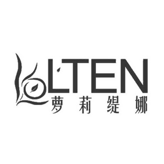 萝莉缇娜 em>lten/em>