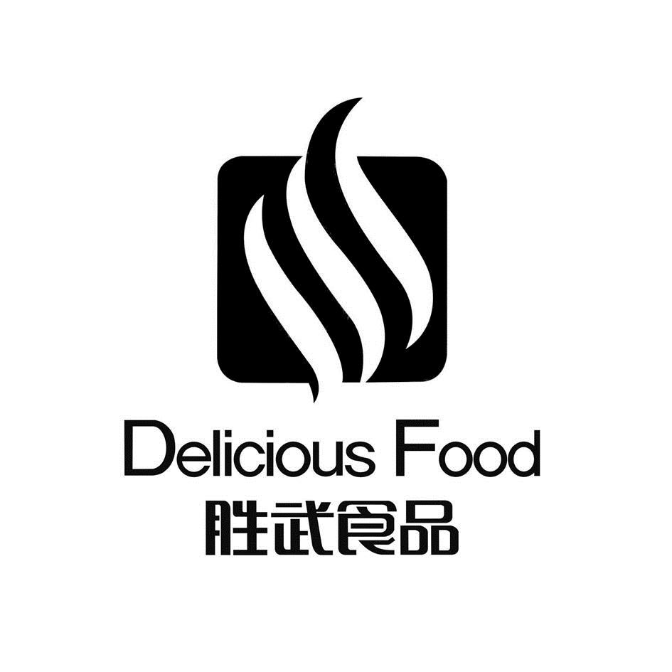  em>胜 /em> em>武 /em> em>食品 /em>  em>delicious /em>  em>food 