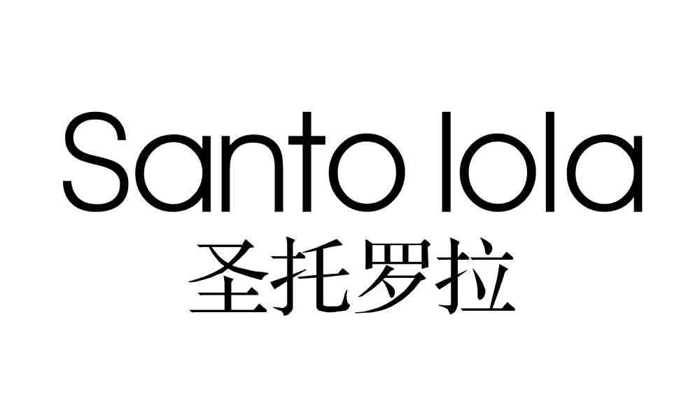  em>圣托罗拉 /em>  em>santo /em>  em>lola /em>