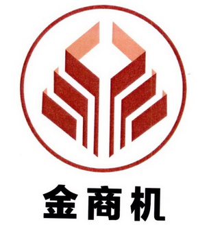  em>金 /em> em>商机 /em>