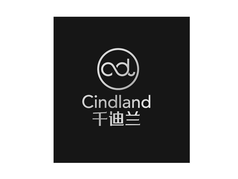 em>千迪兰 /em> cindland