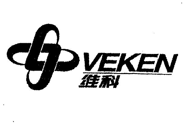 维科veken_企业商标大全_商标信息查询_爱企查