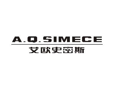 艾欧史密斯 aqsimece