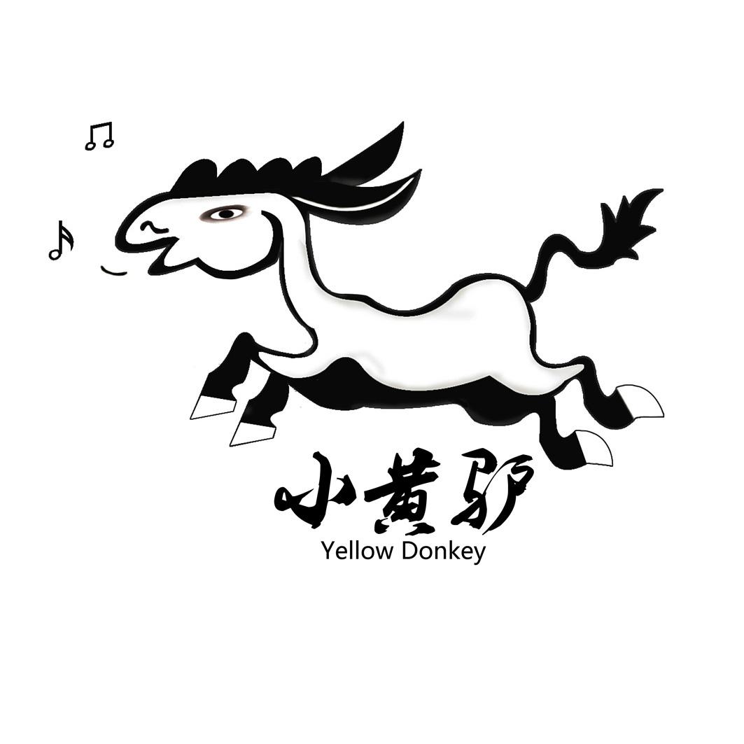 小黄驴  em>yellow /em>  em>donkey /em>