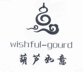如意葫芦 - 企业商标大全 - 商标信息查询 - 爱企查