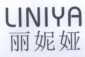  em>丽 /em> em>妮娅 /em>