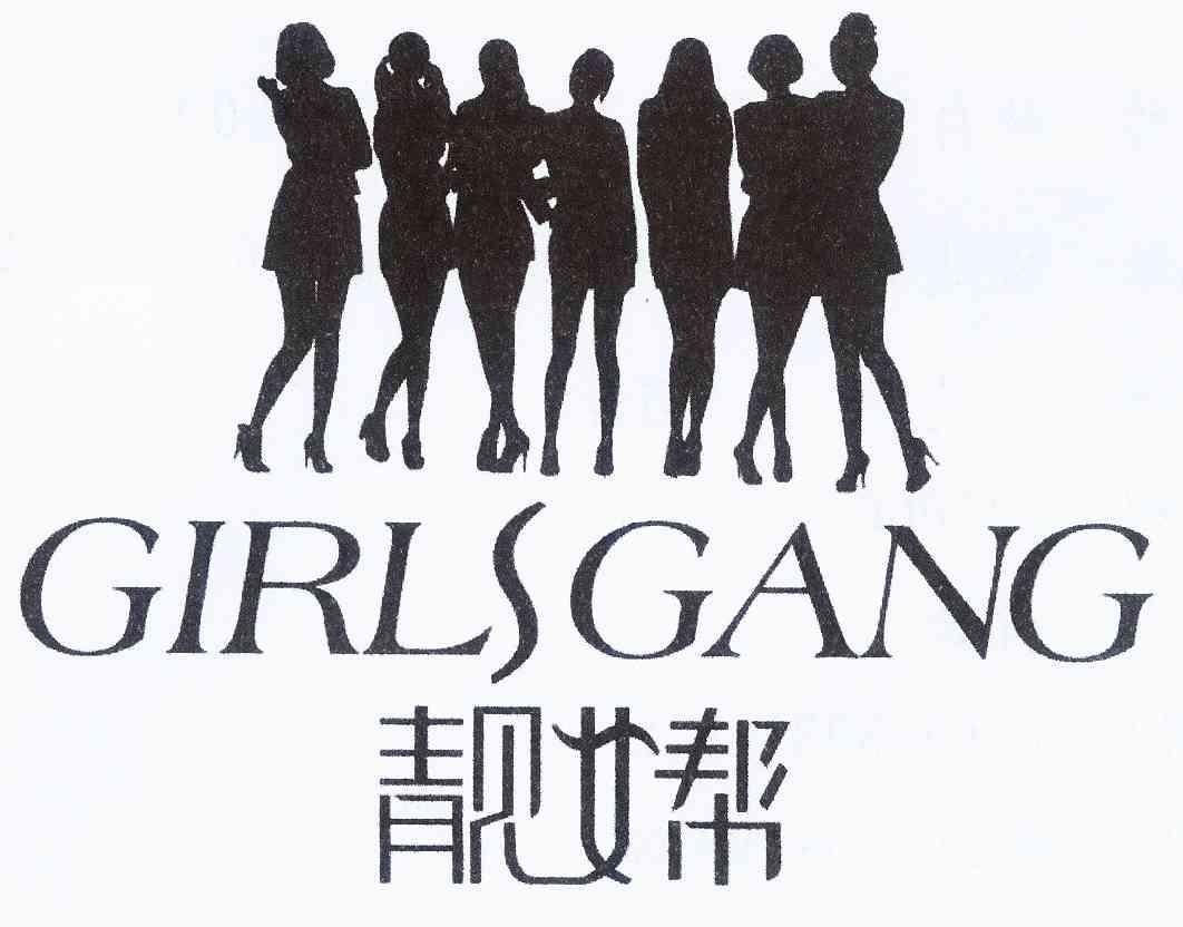 女人帮logo图片