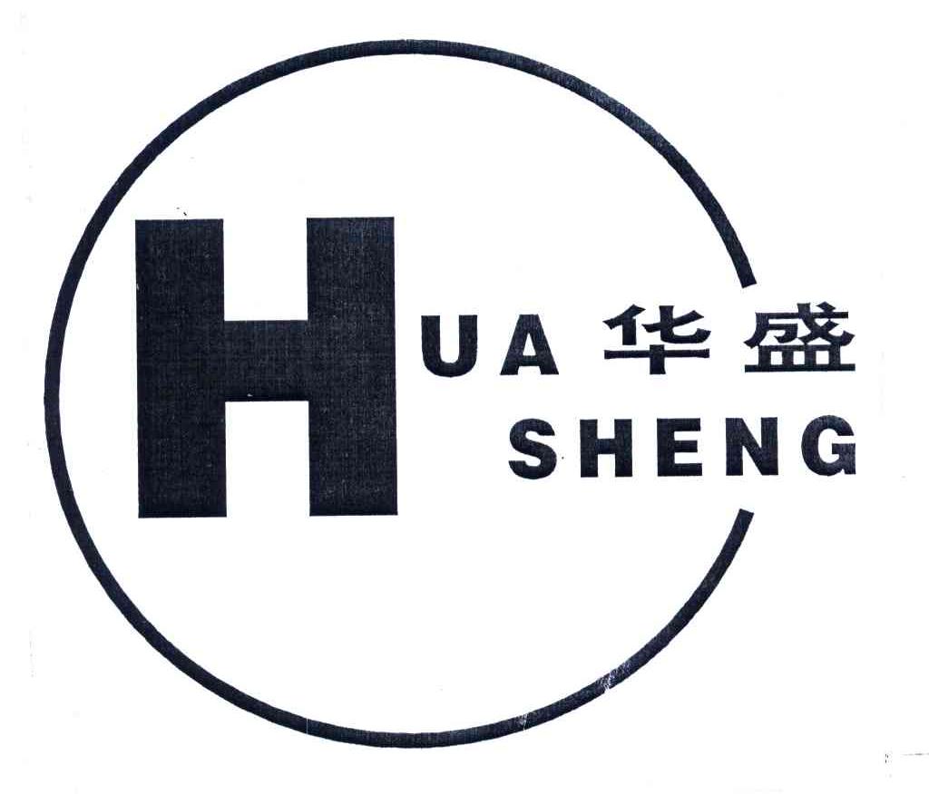  em>华盛 /em>; em>h /em>