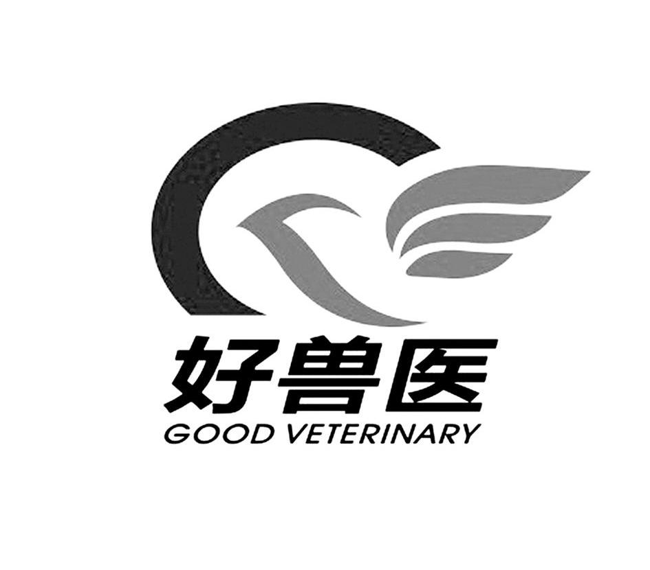 好獸醫 good veterinary