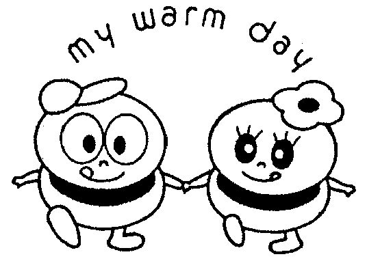  em>my /em>  em>warm /em>  em>day /em>