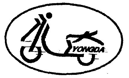 商标详情申请人:中山市小榄镇永达汽车摩托车贸易行 办理/代理机构