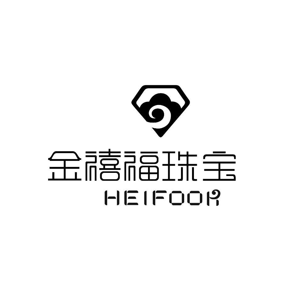 em 金禧福 /em  em 珠宝 /em   em heifoor /em