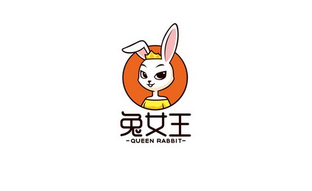 兔女王 queen rabbit                       