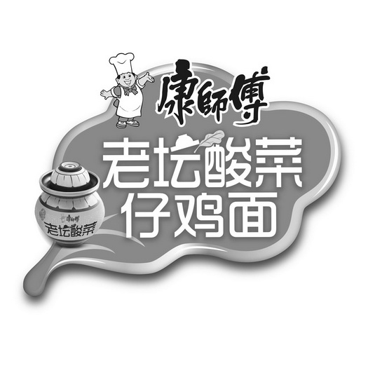 老坛酸菜仔鸡面图片