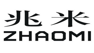兆米_企业商标大全_商标信息查询_爱企查