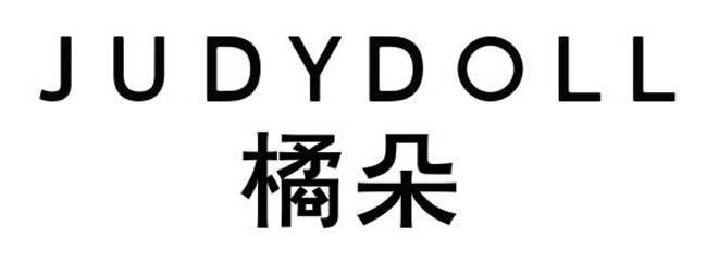  em>橘朵 /em>  em>judy /em> em>doll /em>