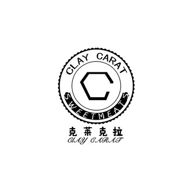 clay em>car /em>atc em>sweet /em>meats克莱克拉claycarat