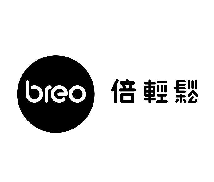  em>倍轻松 /em>  em>breo /em>