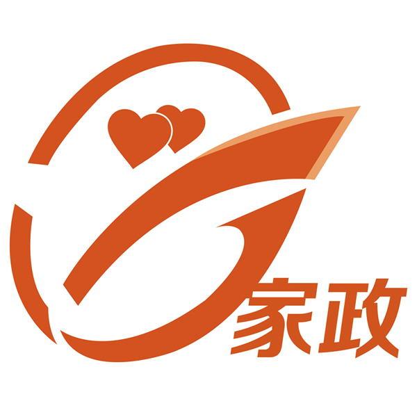  em>e /em>  em>家政 /em>