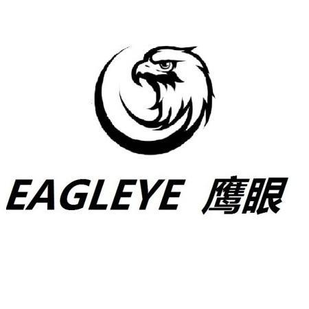 eagleye 鹰眼 - 商标 - 爱企查