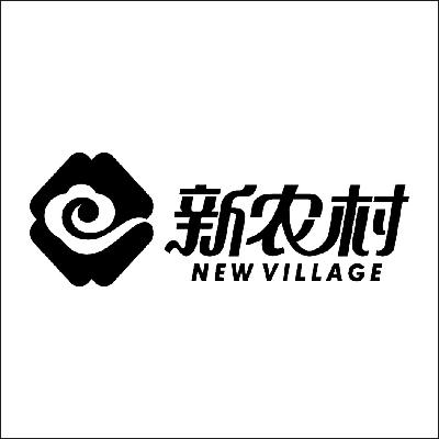  em>新 /em> em>农村 /em>  em>new /em>  em>village /em>