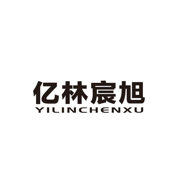 商标图案商标信息终止2029-07-27已注册2019-07-28初审公告2019-04-27