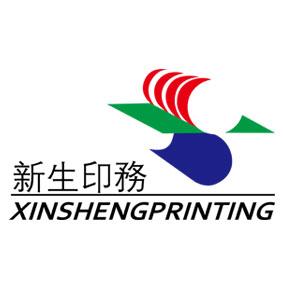  em>新生 /em>印务  em>xinsheng /em>printing