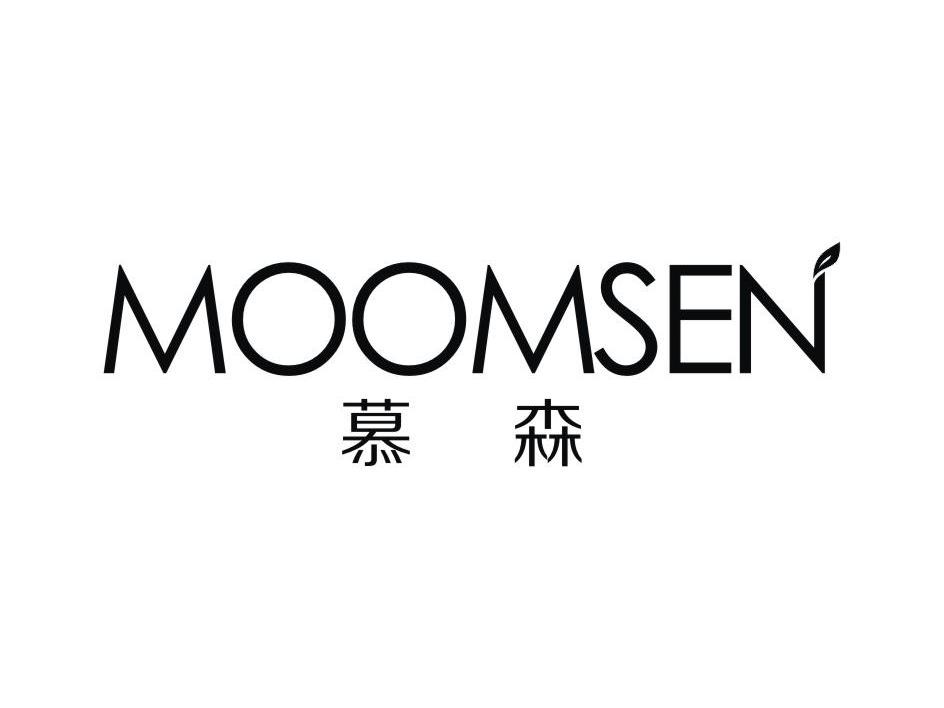 慕森moomsen