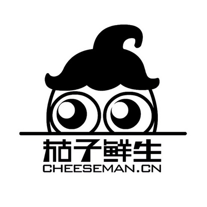 茄子鲜生  em>cheeseman /em>.cn