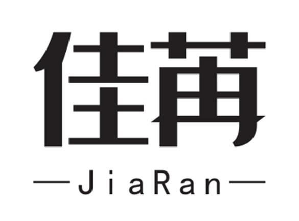 贺鼎知识产权代理有限公司申请人:眉山佳苒农业科技有限公司国际分类