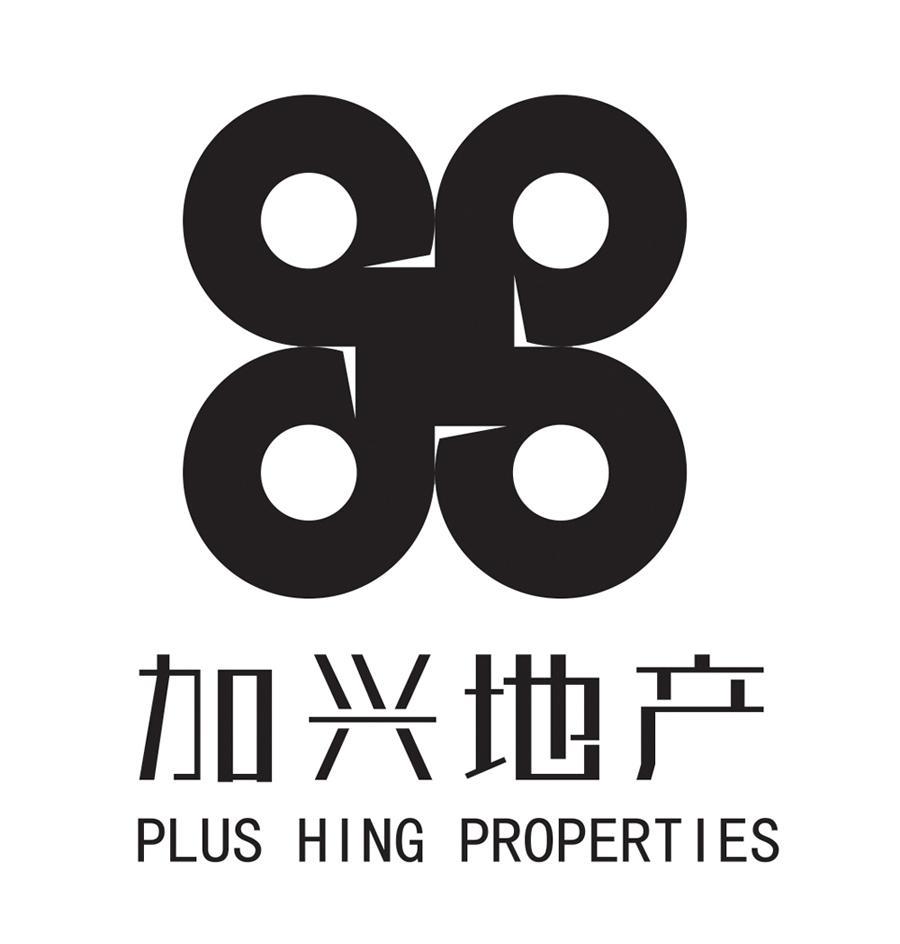 em>加兴/em em>地产/em plus hing em>properties/em>