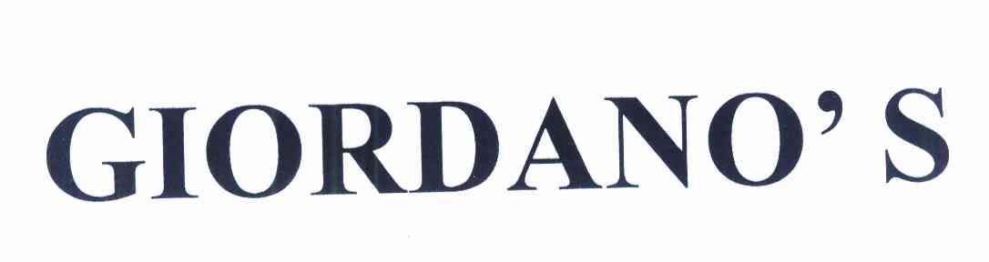 佐丹奴商标logo图片图片