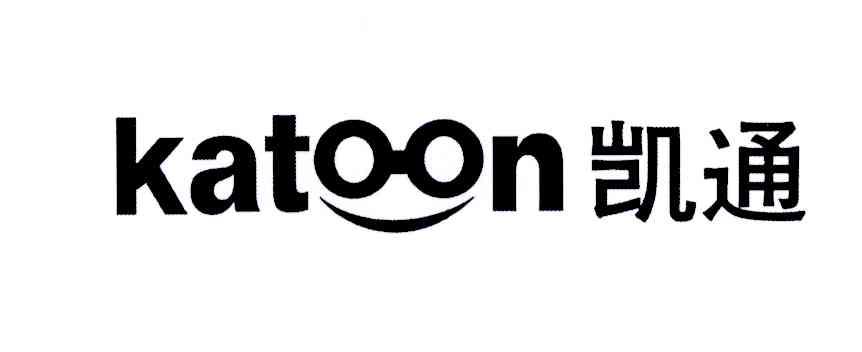  em>凯通 /em> em>katoon /em>
