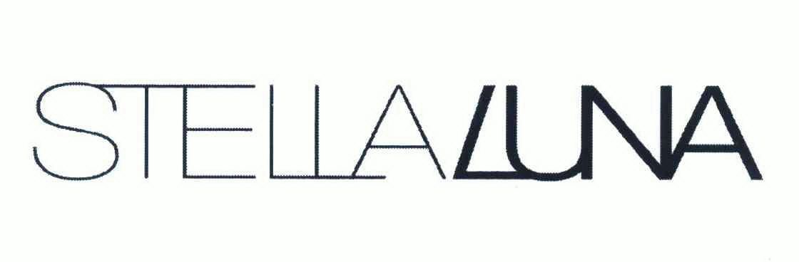 商标详情申请人:兴记时尚(中国)有限公司 办理/代理机构:霍金路伟