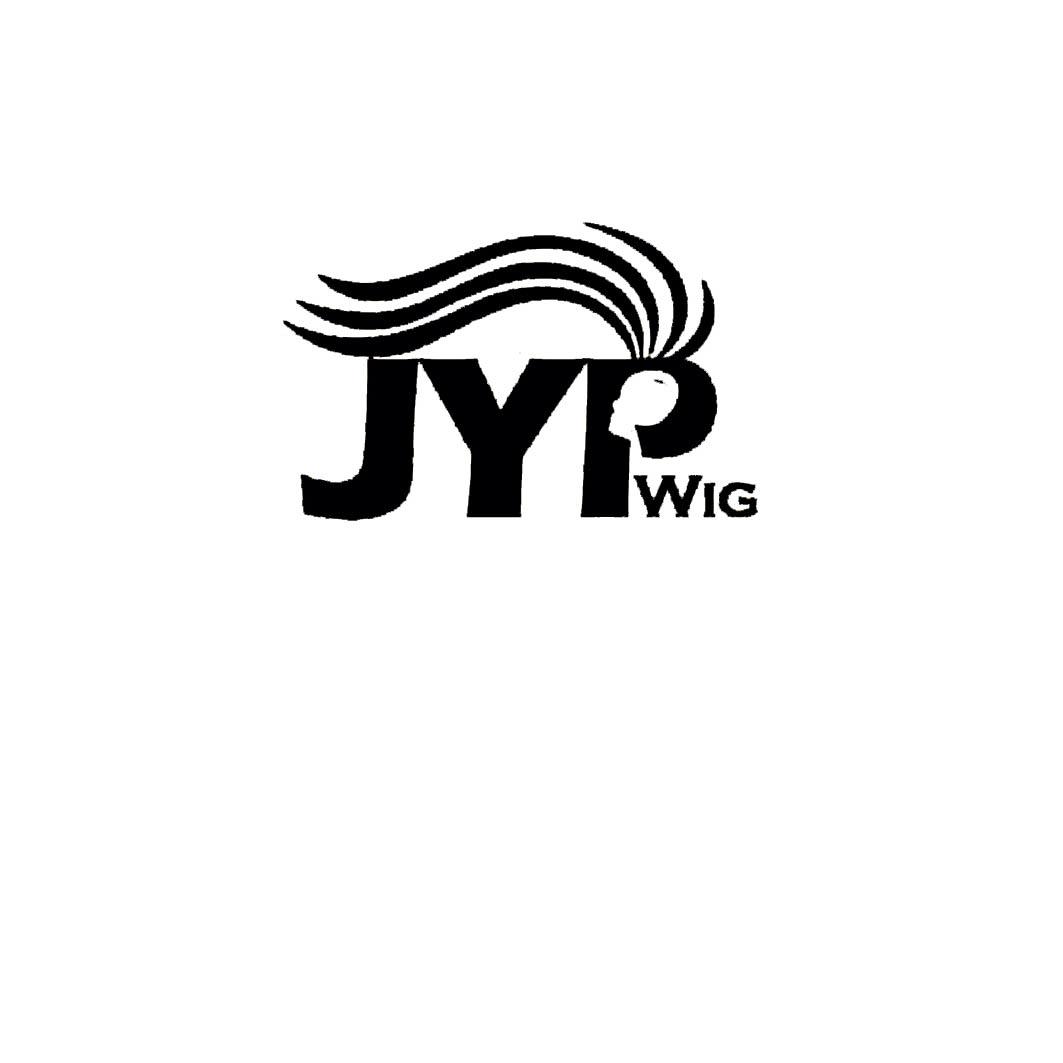 jyp wig申请被驳回不予受理等该商标已失效