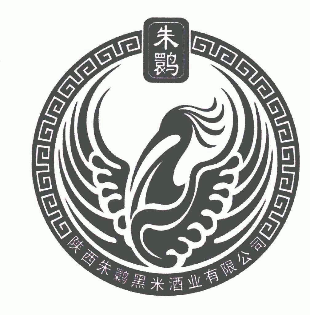 朱鹮- 企业商标大全 - 商标信息查询 - 爱企查