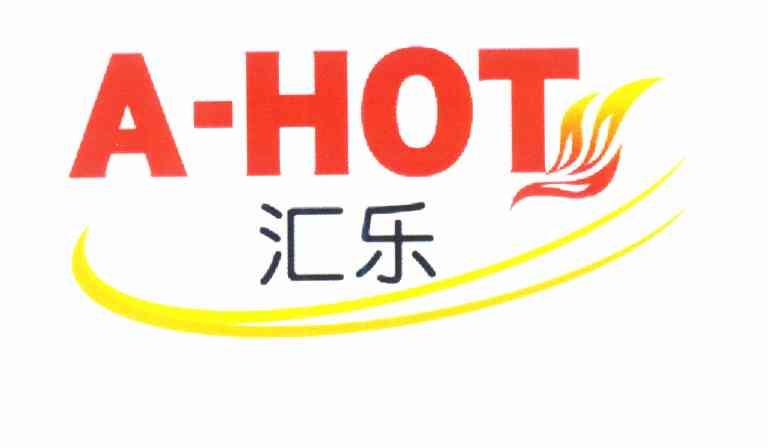  em>汇乐 /em> a-hot