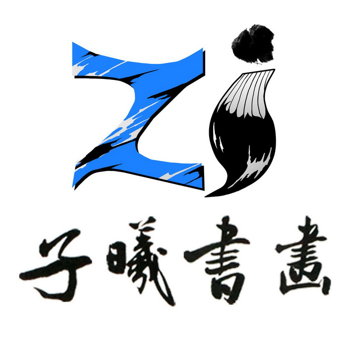 收藏70年代老玻璃畫_80年代的印刷老畫價(jià)格_50年代老皮箱價(jià)格