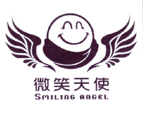 爱企查_工商信息查询_公司企业注册信息查询_国家企业