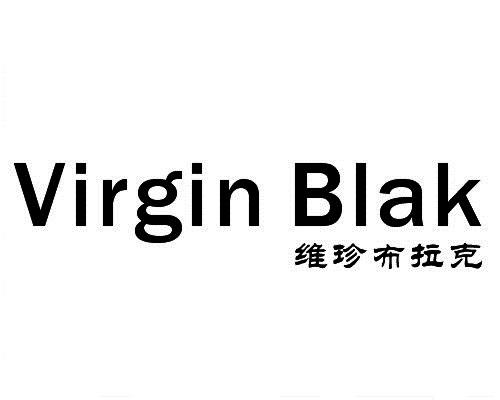  em>维珍 /em> em>布拉克 /em>  em>virgin /em>  em>blak /em>
