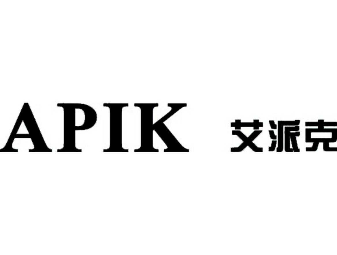 艾派克 apik