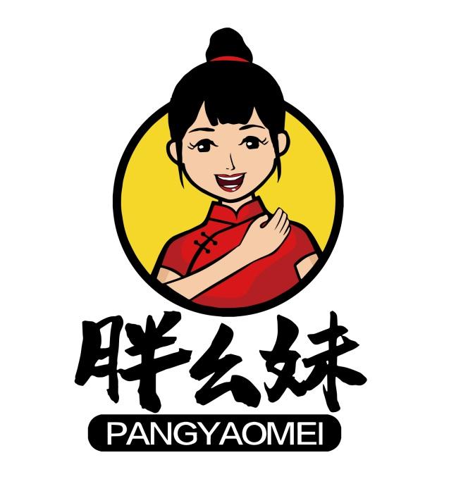 幺妹logo图片