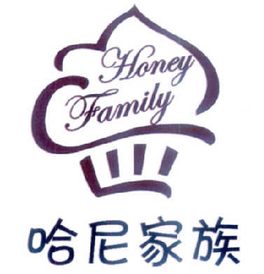 哈尼家族  em>honey /em>  em>family /em>