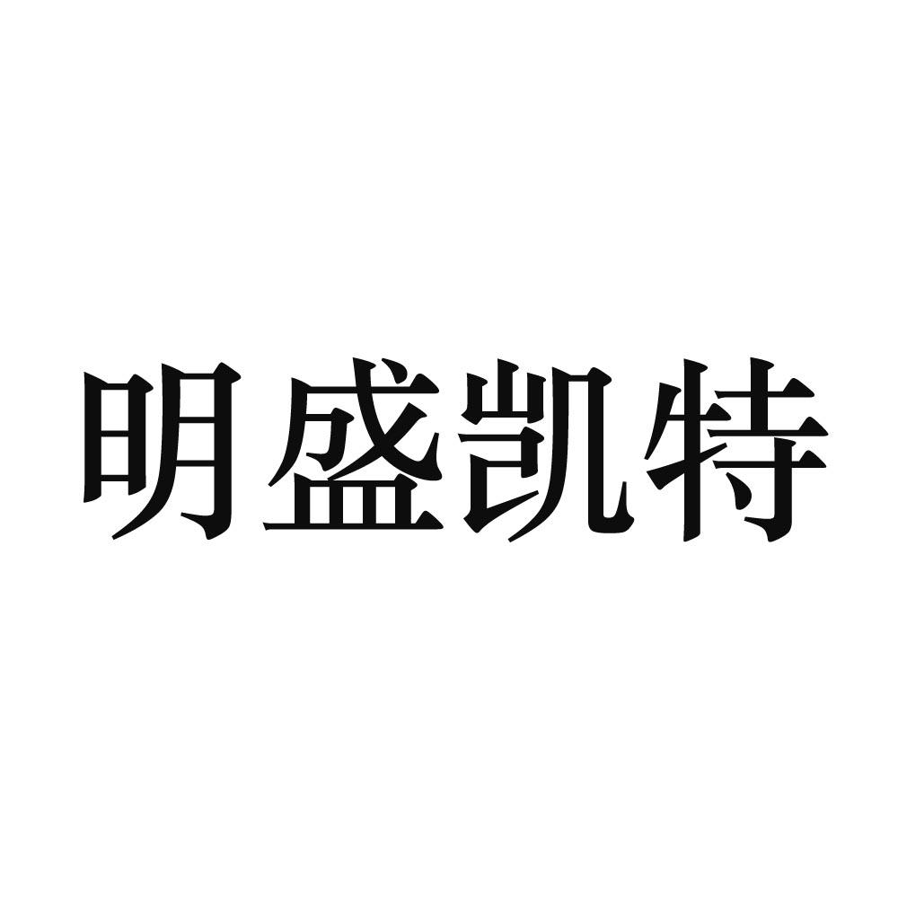 分类:第20类-家具商标申请人:河南江山科教设备有限公司办理/代理机构