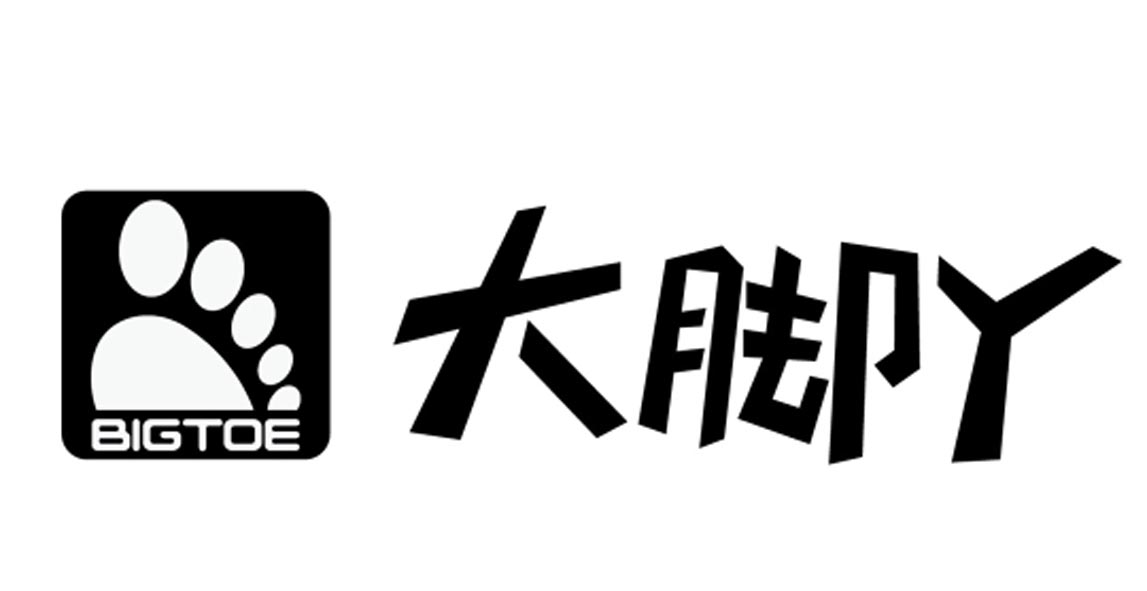 大脚丫bigtoe_企业商标大全_商标信息查询_爱企查