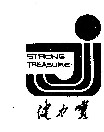 健力宝