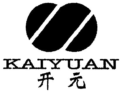 开元- 商标 - 爱企查