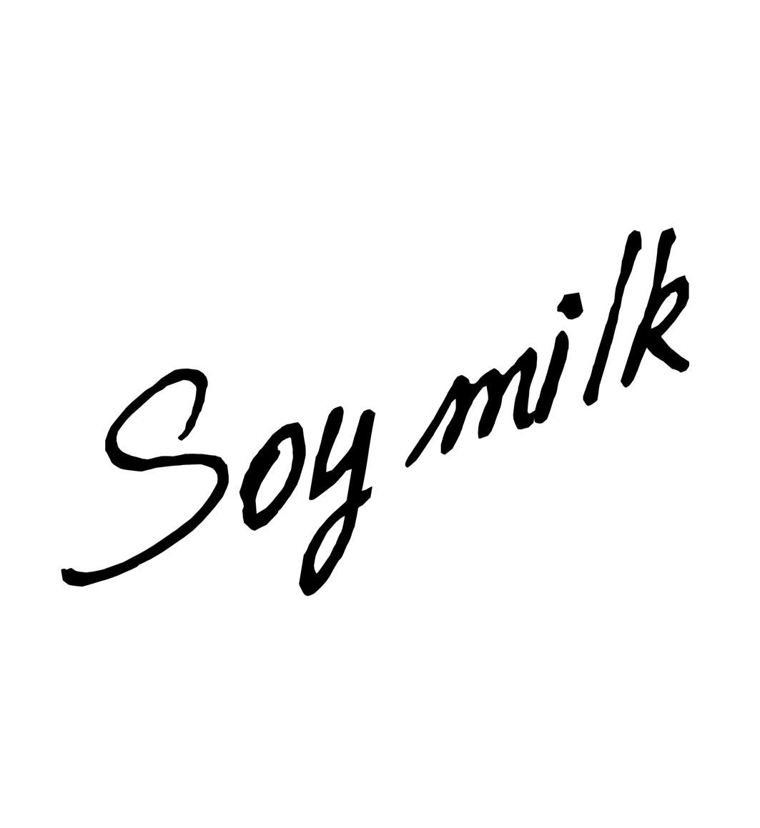  em>soy /em>  em>milk /em>