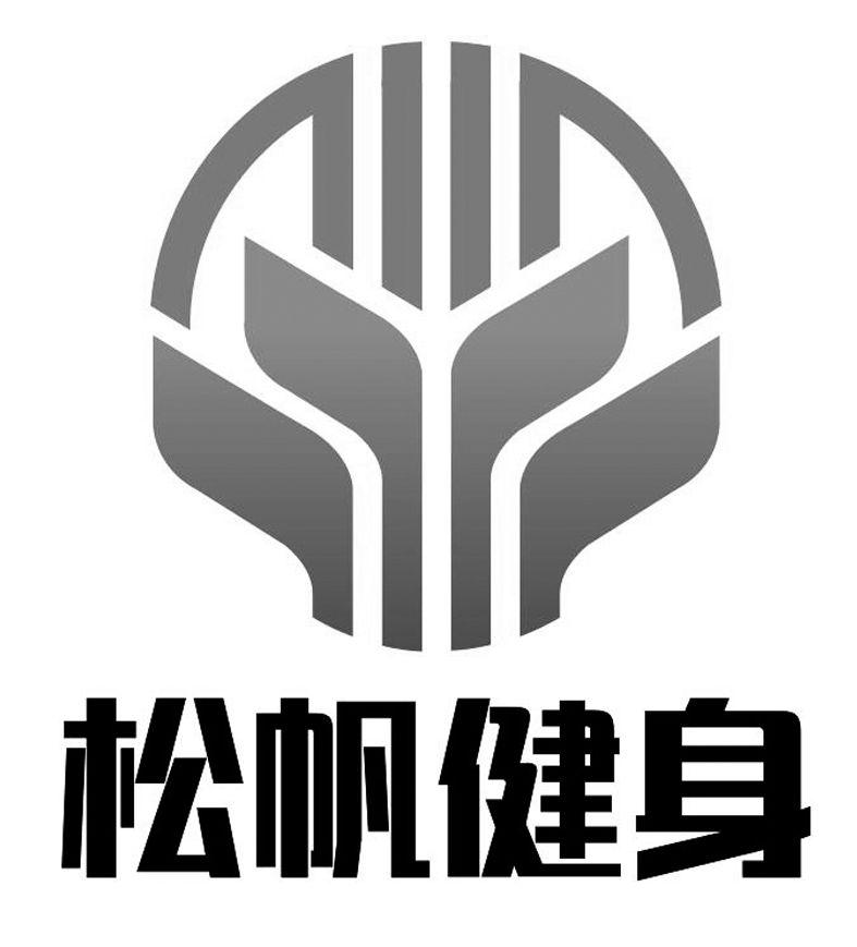 申请/注册号:36796384申请日期:2019-03-13国际分类:第28类-健身器材