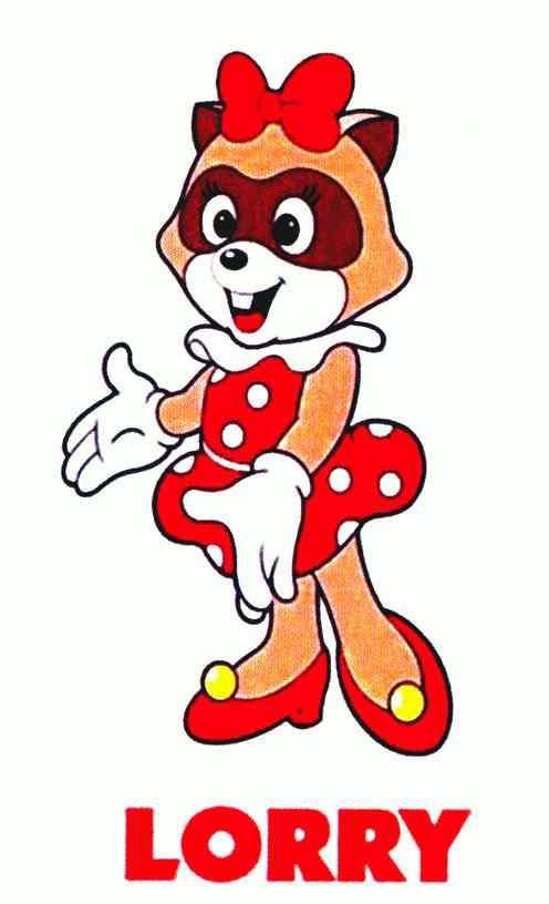  em>lorry /em>
